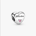 Sister Heart Charm